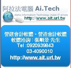 石材工程項目管理五大監控關鍵